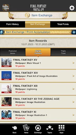 Capturas de tela do FINAL FANTASY PORTAL APP