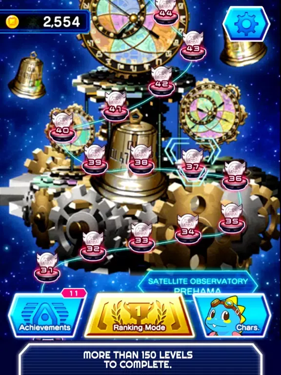 Arkanoid vs Space Invaders iPad  Screenshots