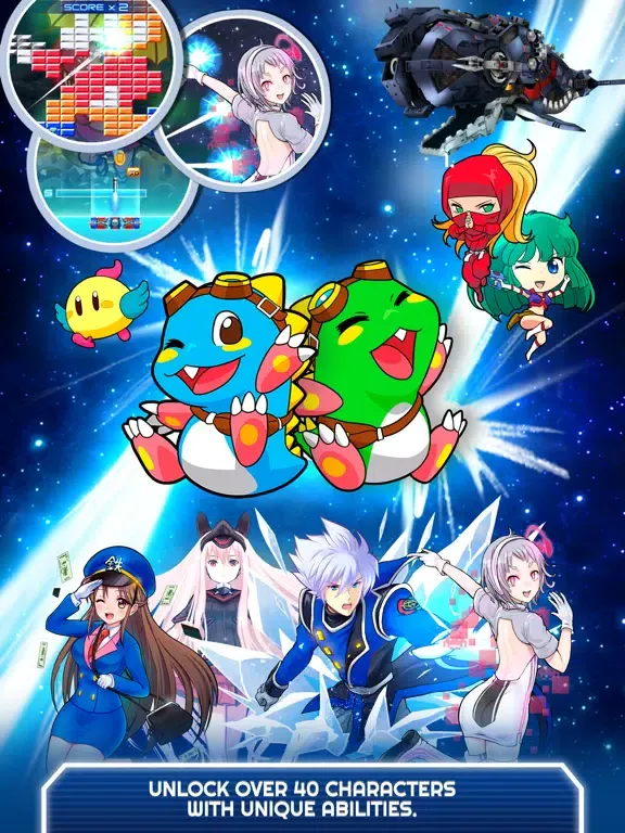Arkanoid vs Space Invaders iPad  Screenshots