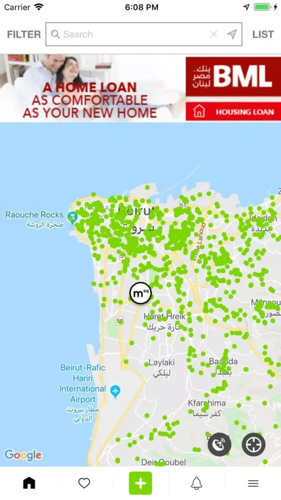 Скриншоты Squaremeter Real Estate
