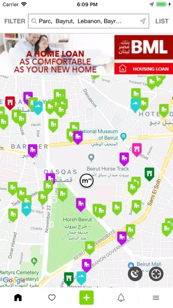 Скриншоты Squaremeter Real Estate
