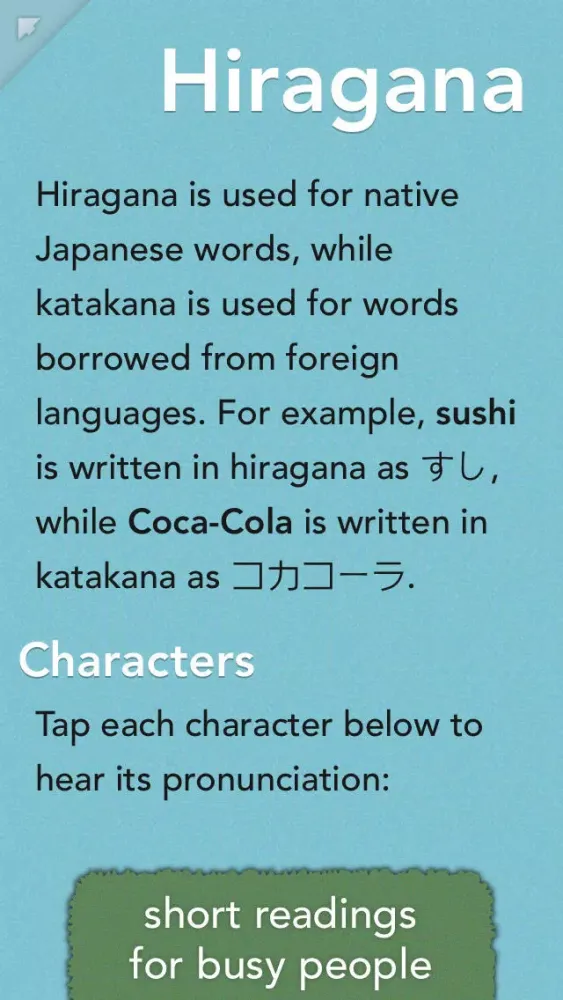 Capturas de pantalla de Japanese!!