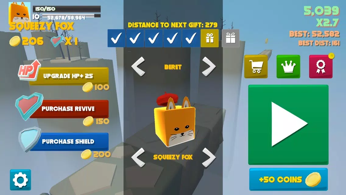 Squeezy Cube Screenshots