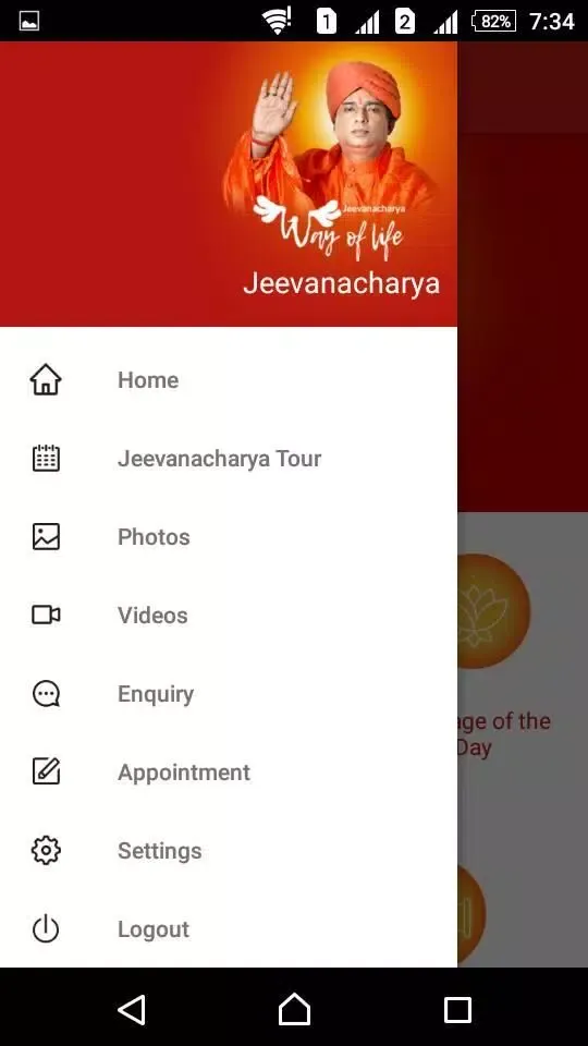Screenshot di Jeevanacharya