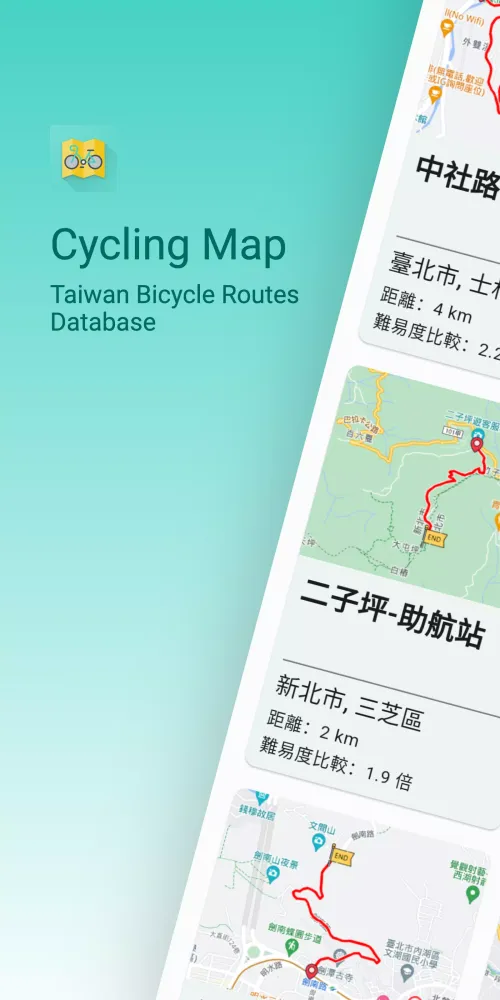 Captures d'écran de CyclingMap - TW Cycling Routes