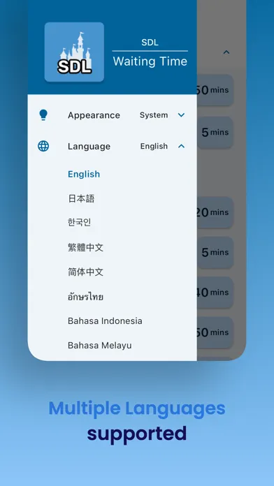 SDL Waiting Time (Unofficial) Screenshots