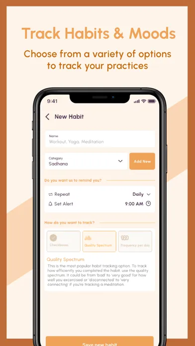 Self Connect Ekran Görüntüleri