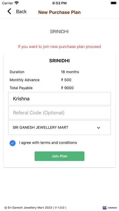 Скриншоты Sri Ganesh Jewellery Mart