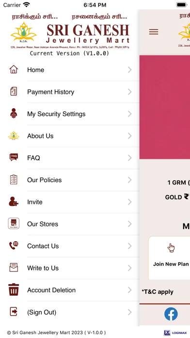 Скриншоты Sri Ganesh Jewellery Mart