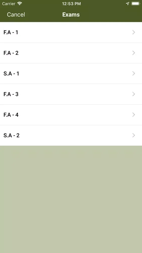 Sree Krishna E M School 스크린샷