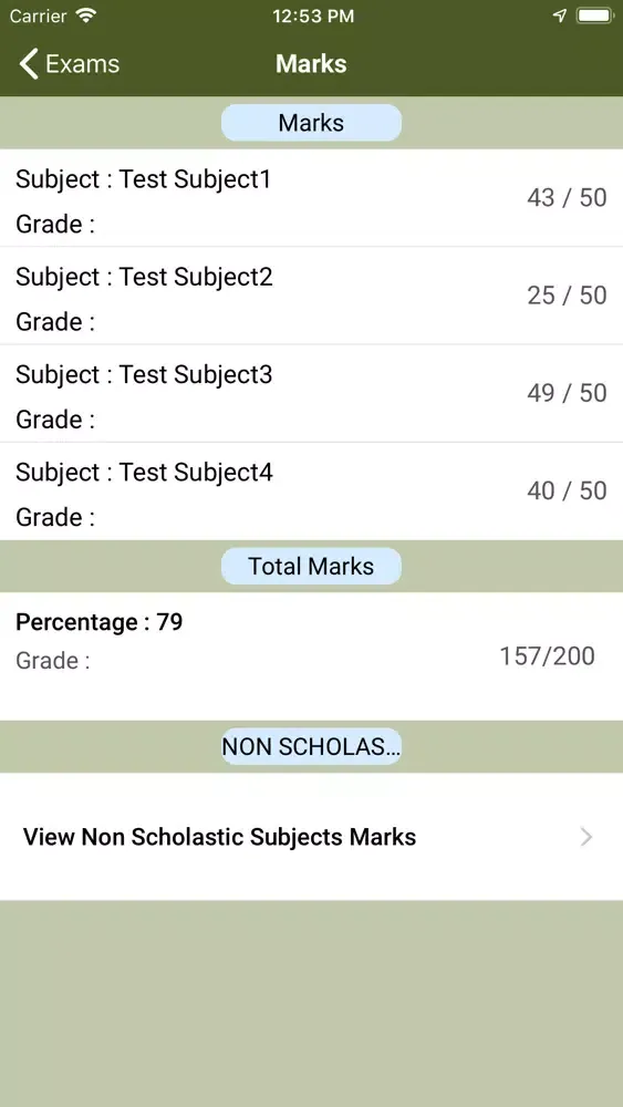 Sree Krishna E M School 스크린샷