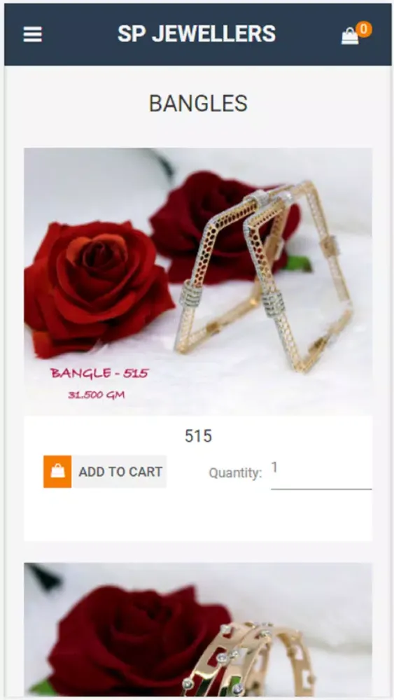 ภาพหน้าจอของ SP Jewellers