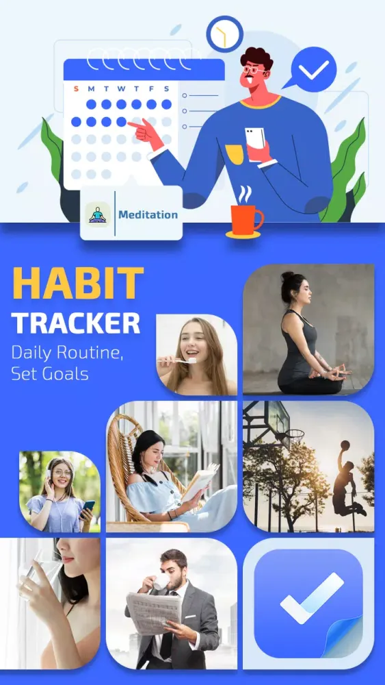 Habit Tracker应用截图