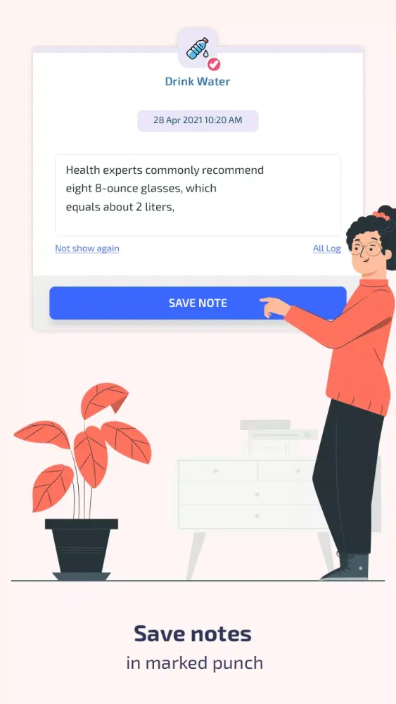 Habit Tracker应用截图