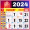 Hindi Calendar 2025