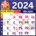 Marathi calendar 2025