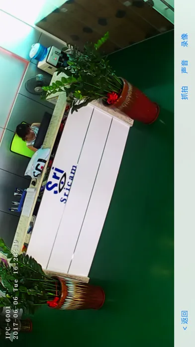 تصاویر SricamLive