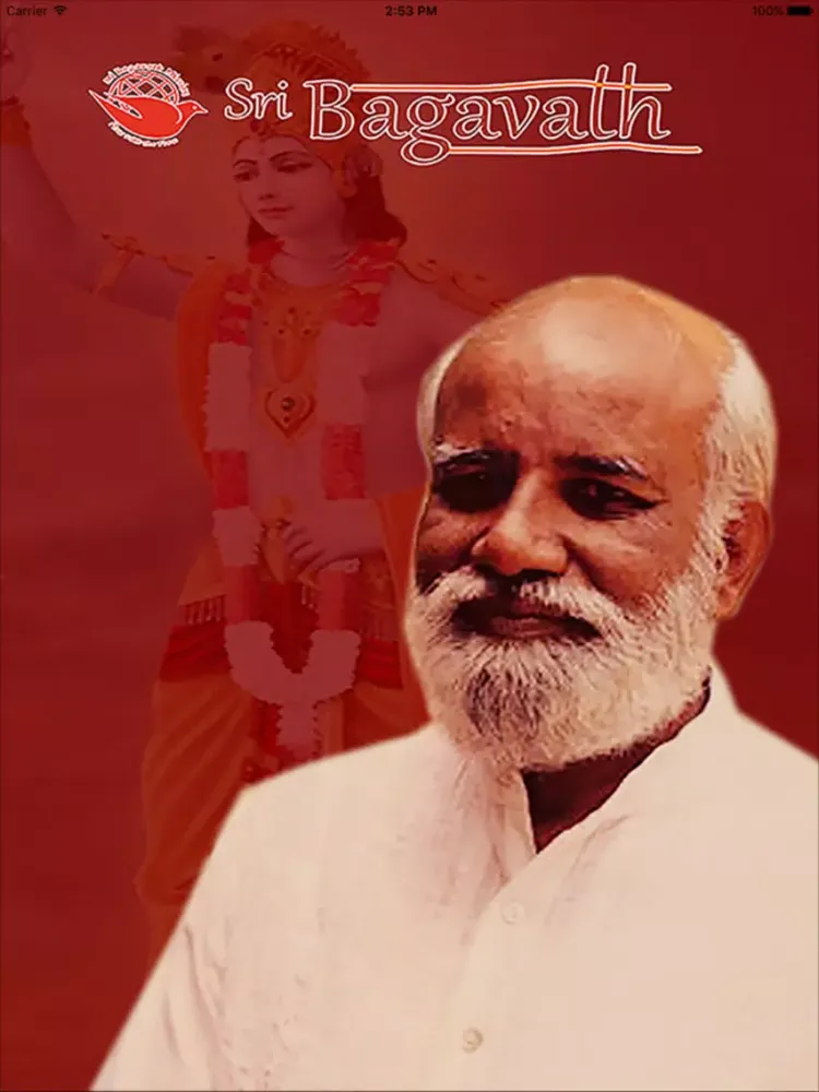 Sri Bagavath iPad 应用截图