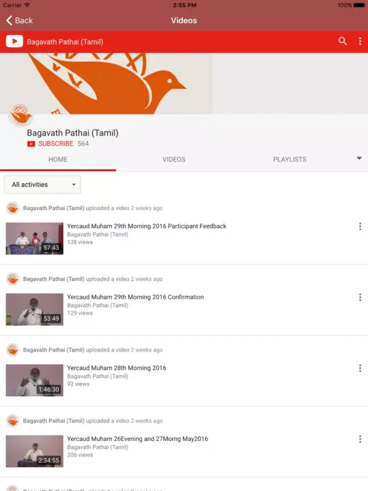 Sri Bagavath iPad 应用截图
