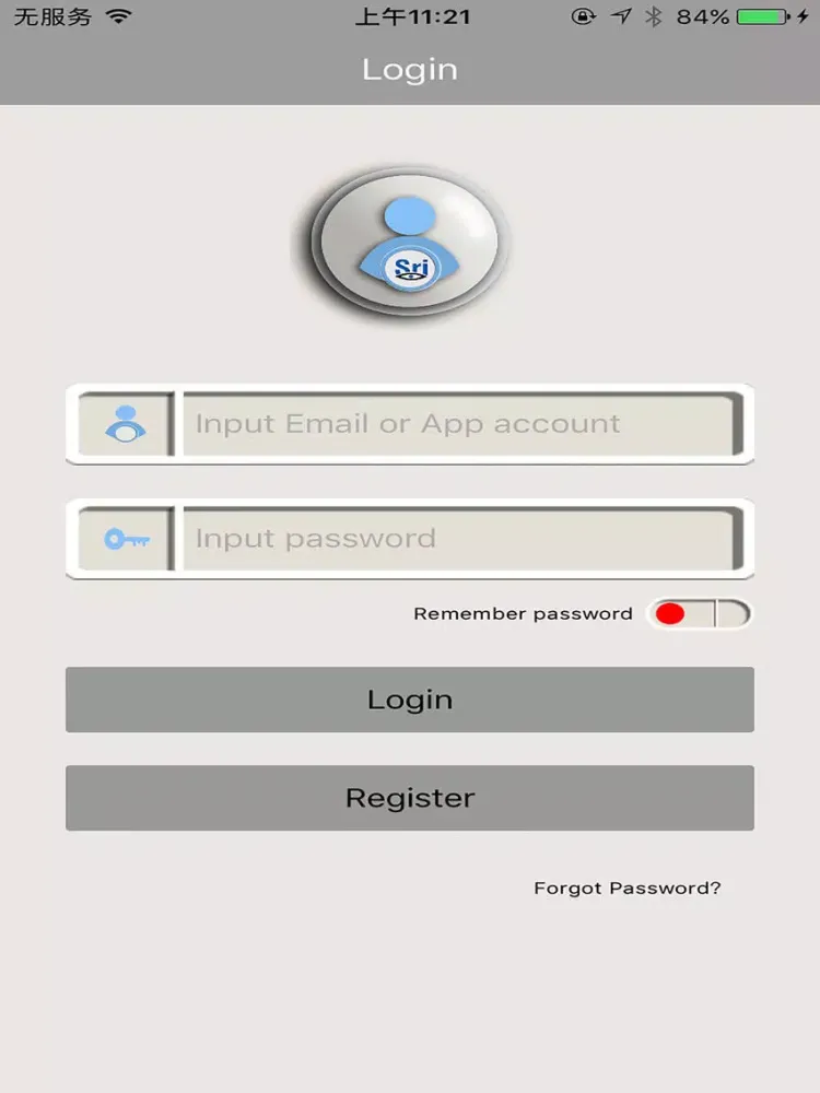 Zrzuty ekranu Wi-Fi IP Camera Lite iPad 