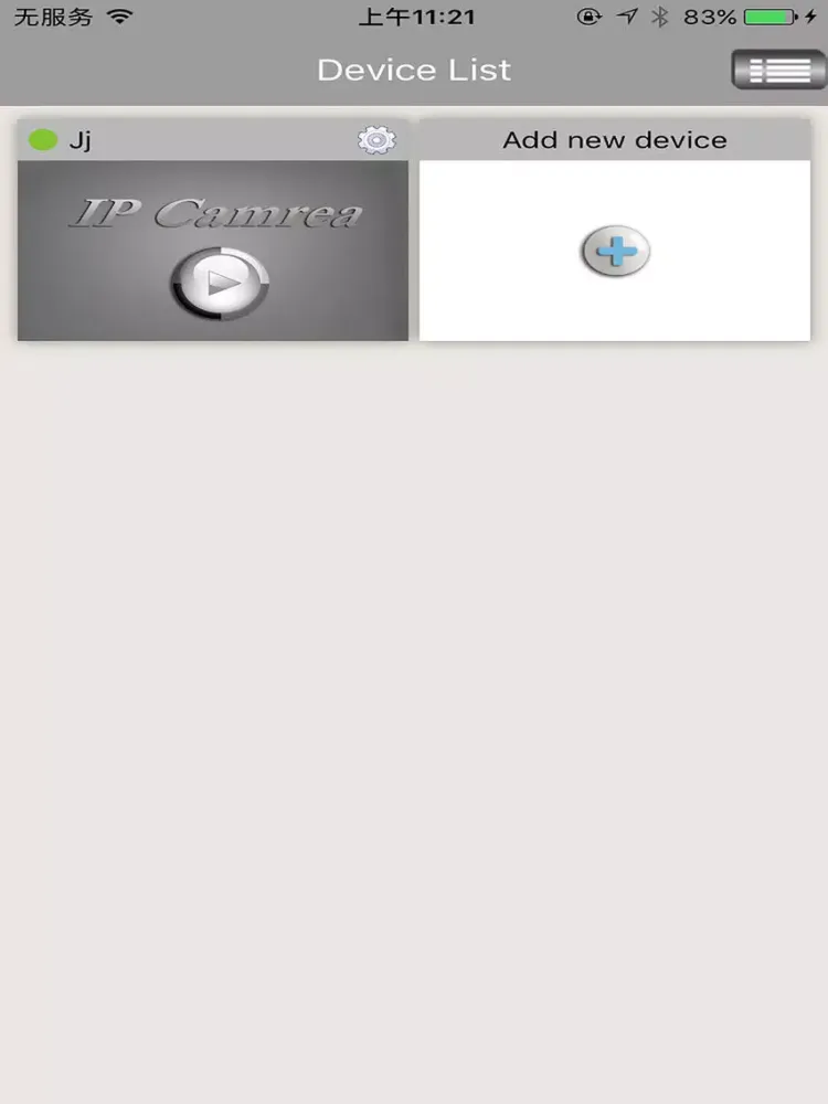 Zrzuty ekranu Wi-Fi IP Camera Lite iPad 
