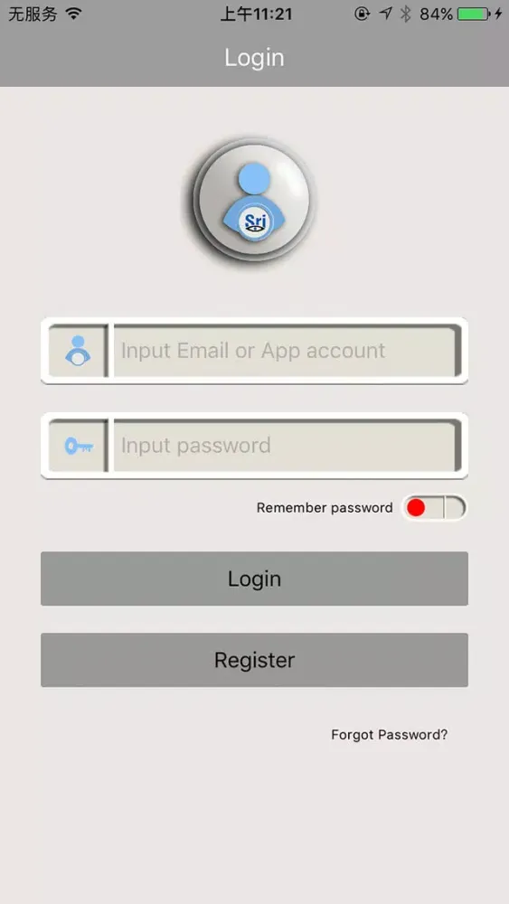 Zrzuty ekranu Wi-Fi IP Camera Lite