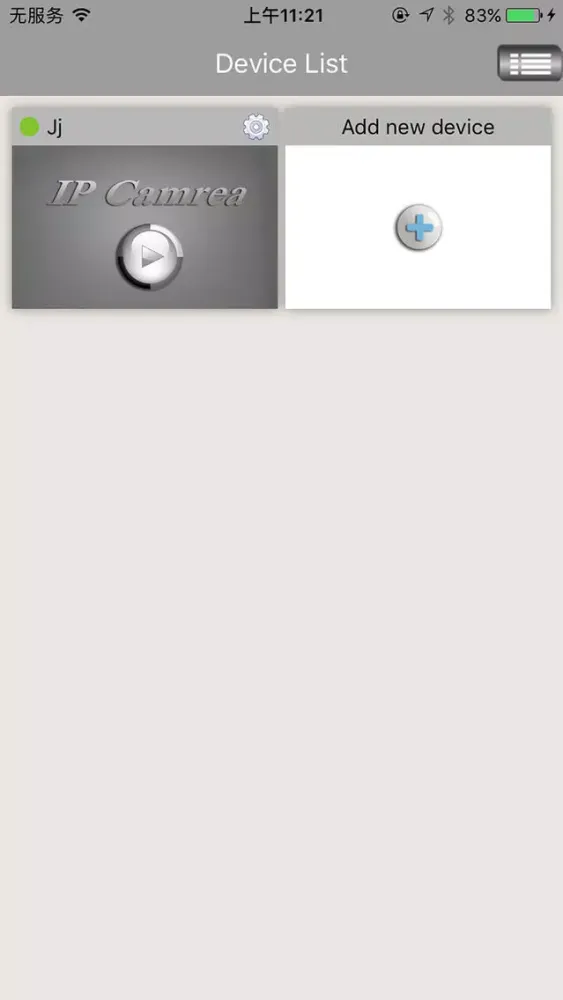 Zrzuty ekranu Wi-Fi IP Camera Lite