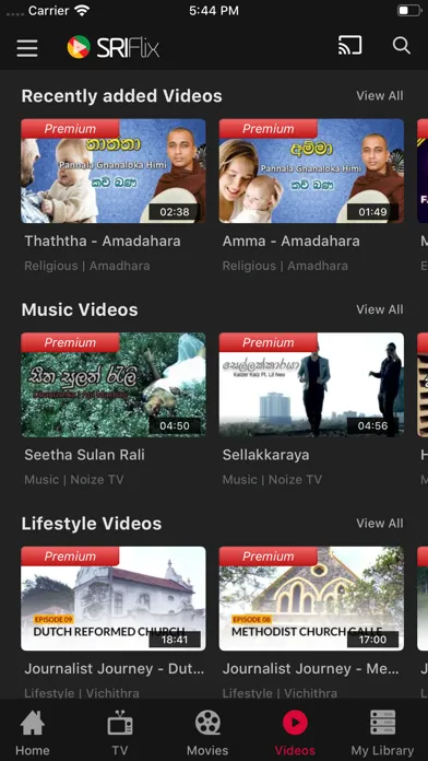 Zrzuty ekranu SRIFlix