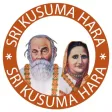 Sri Haranadha Vidya Nikethan