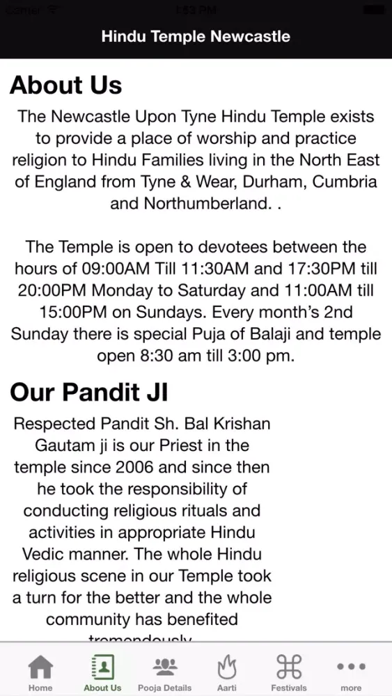 تصاویر Hindu Temple Newcastle