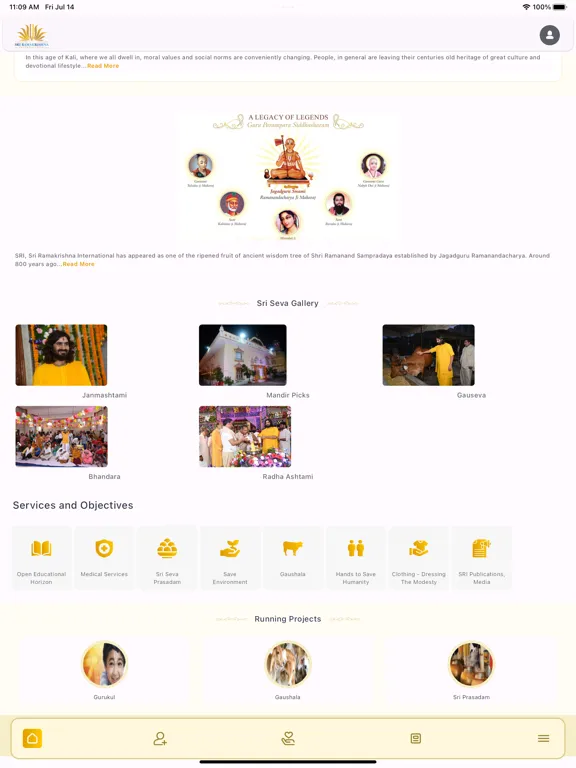 Sri Ramakrishna International iPad 應用截圖