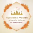 SRMD Pratishtha