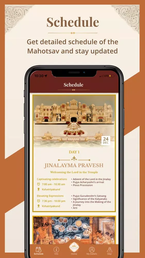 SRMD Pratishtha Screenshots