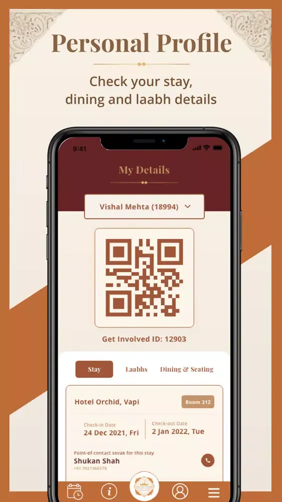 SRMD Pratishtha Screenshots