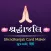 Shradhanjali Card Maker