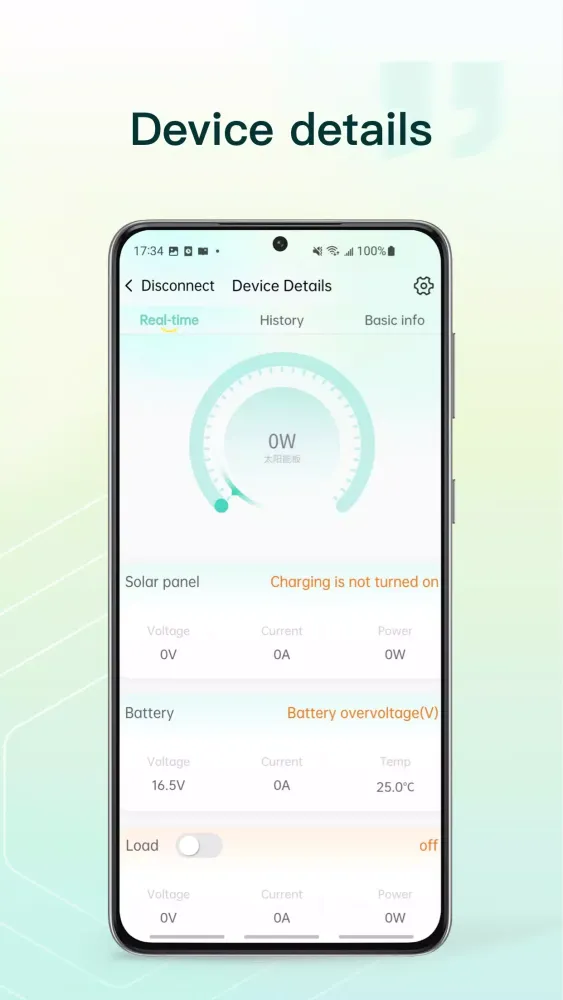 Solar App Screenshots