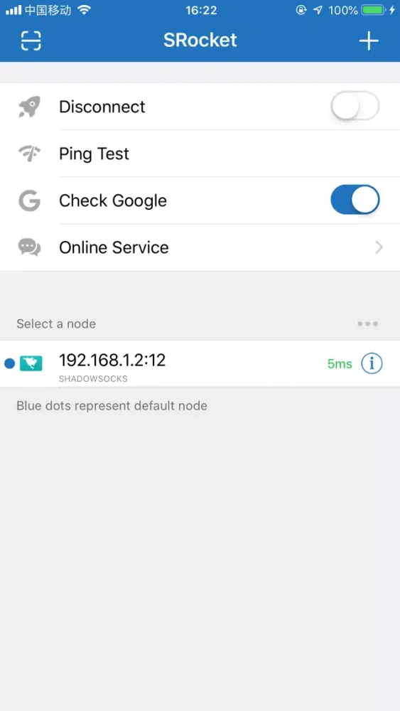 SRocket - Simple SS Tool Screenshots