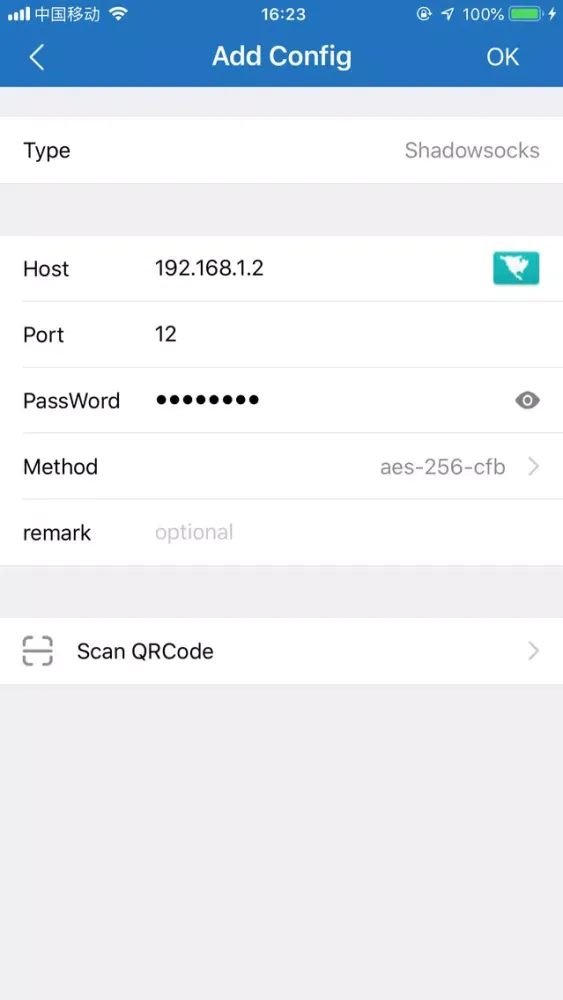 SRocket - Simple SS Tool Screenshots