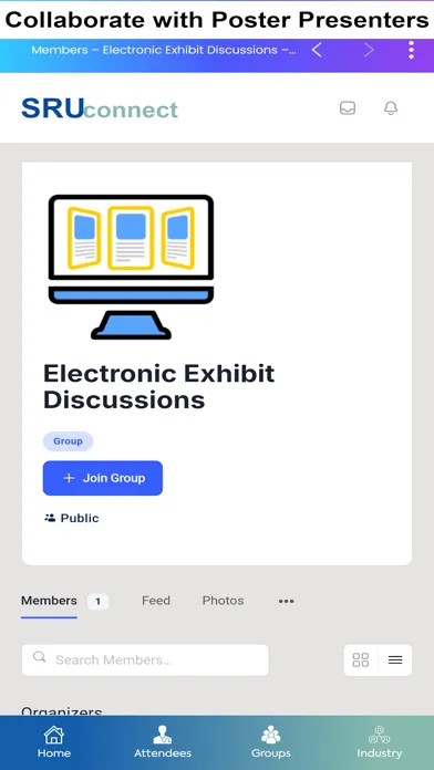 ภาพหน้าจอของ SRU connect