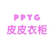 皮皮衣柜-简约穿衣搭配管理工具 皮皮衣柜-简约穿衣搭配管理工具