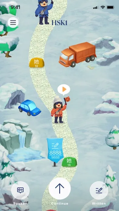 Wo Hui Mandarin Screenshots