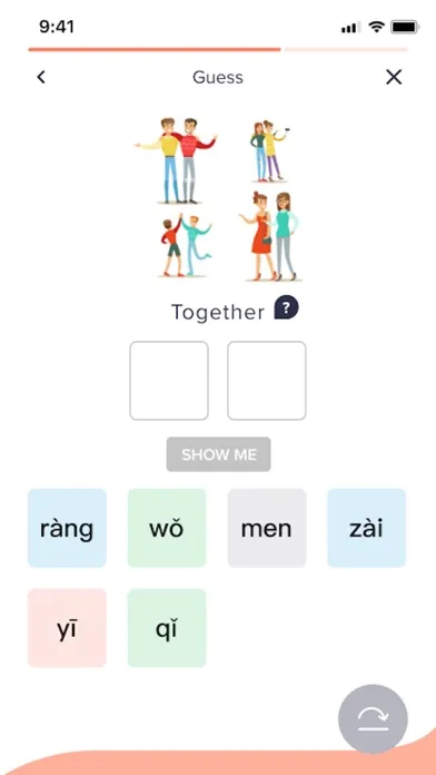 Wo Hui Mandarin Screenshots