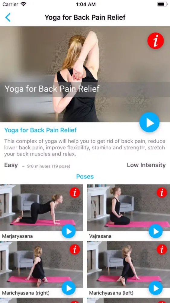 Captures d'écran de Special Yoga SSA