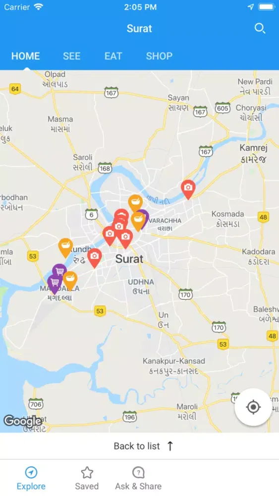 Surat City Charms应用截图