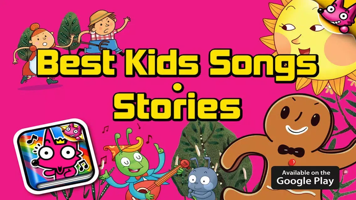 صور The Gingerbread Man : Musical Storybook