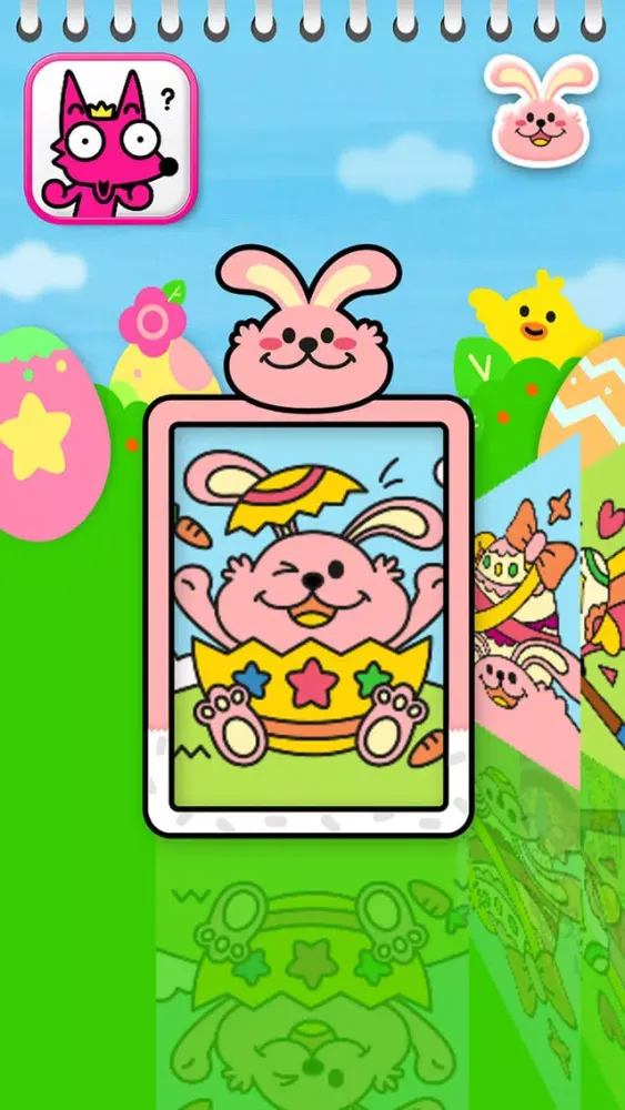 ภาพหน้าจอของ Easter Day Coloring Book