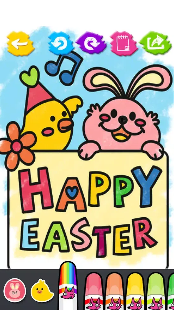 ภาพหน้าจอของ Easter Day Coloring Book