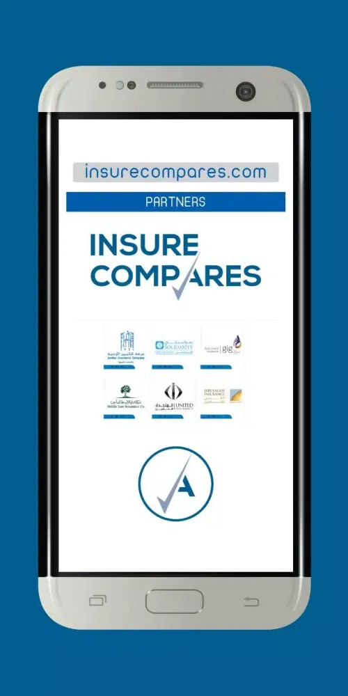InsureCompares Screenshots