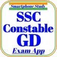 SSC GD Constable GD Exam 2025