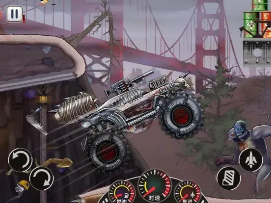 Captures d'écran de 勇闯无人区：战车撞僵尸 iPad 